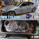 BMW F10 528i 각종 메인터넌스 실린더 헤드커버교환,오일필터하우징 가스켓교환,드라이브 벨트교환,엔진오일교환,냉각수 교환, 등 이미지