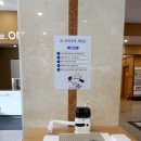 금호리조트(주)설악 | 설악 금호 리조트(속초)