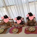 아이손유아요리학교 이미지