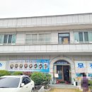 만수무강 전복삼계탕 이미지