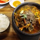 명품청기와뼈감자탕 이미지