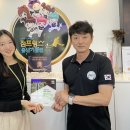 점프윙스 이미지