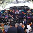 제28회 노인의 날 기념식 이미지