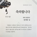 아트디자인재재 네이버블로그
