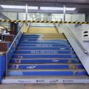 도시철도 부산역 이미지