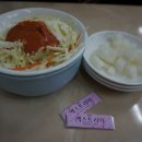 강화닭강정 이미지