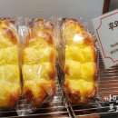 요유 이미지