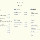 카페케이크와디저트 이미지