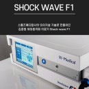 (주) 덕인메디칼 이미지