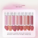 틴트(TINT) 이미지