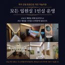 대전하늘의료소비자생활협동조합 이미지