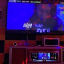 삼가생오겹살