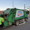 성원3차종합상가 이미지