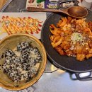 삼산회관 아산배방점 이미지