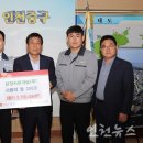 삼정개발 이미지