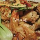 몽자포차