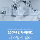 김한성성형외과 이미지