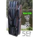 백조상사 이미지