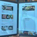 명동칼국수 샤브샤브 일산킨텍스점 | 일산 현대백화점 킨텍스 맛집 <도토리편백집> 이베리코 샤브샤브 내돈내산 후기