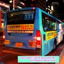 한성기린아파트 입구 이미지