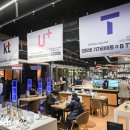 기대전기통신(주) 이미지