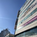 소망에스테틱
