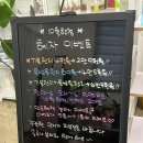 솔루나 | [다사읍 뷰티] 솔루나뷰티 승모근 관리 후기