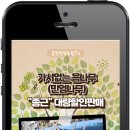 (주)애드영상 네이버블로그