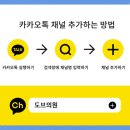도브피부과 네이버블로그