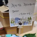 최상희헤어