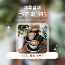 여성전용헬스장A 이미지