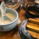 곤지곤지 이미지