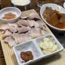 전원일기효돈점 네이버블로그