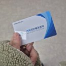 연제구국민체육센터 이미지