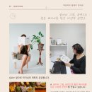 아인전자 이미지
