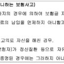 I.B노래연습장 이미지