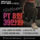 지방부수리 이미지
