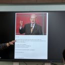 차를 좋아하는 사람들 | 전북청년도전지원사업 2회차 3-4 후기｜부동산 교육 &amp; 청년고민살롱 스피치 그리고 밀착상담
