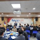 연산9동 행정복지센터 이미지