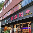 원선로4 이미지