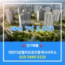 럭키공인중개사사무소 네이버블로그