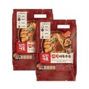 삼진농수산