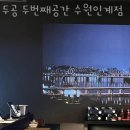 인계사거리(시청방향) 이미지