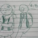 고한중학교 이미지