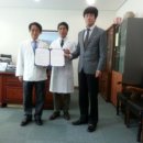 의료법인 음성소망의료재단 이미지