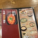 육감만족 가산디지털역점 이미지