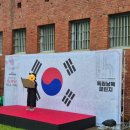 중앙사 | 🏛️ 광복절 아이들과 함께 떠나는 서대문형무소역사관 | 역사를 배우는 특별한 하루