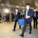 한국토지주택공사 경기남부지역본부 의왕과천사업본부