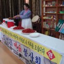 성이시돌요양원 이미지