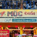 카페피시후 이미지